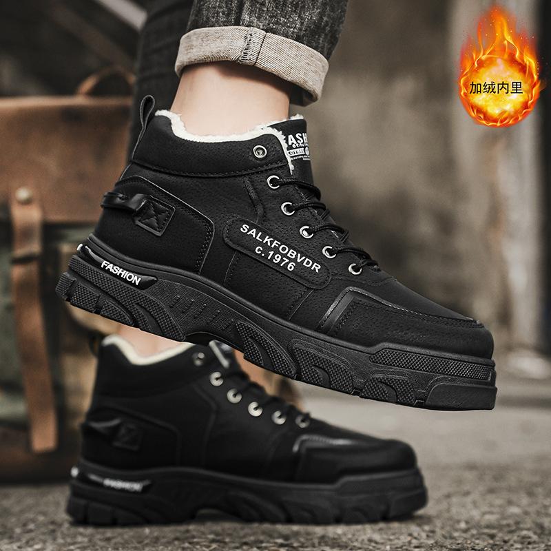 Winter new men's velvet thickened cotton shoes outdoor sports leather surface cold and warm thick sole heightening lace-up men's shoes