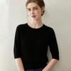 2026 Autumn/Winter Women's Pure Cashmere Short Sleeve Round Neck Loose Knit Sweater