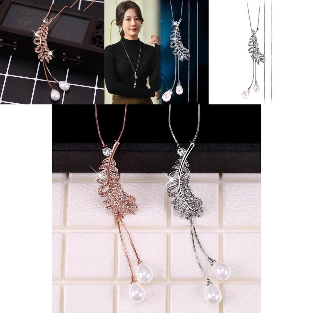 Leaf Alloy Unique Shaped Pearl Sweater Chain Accessory For Trendy Styles Womens