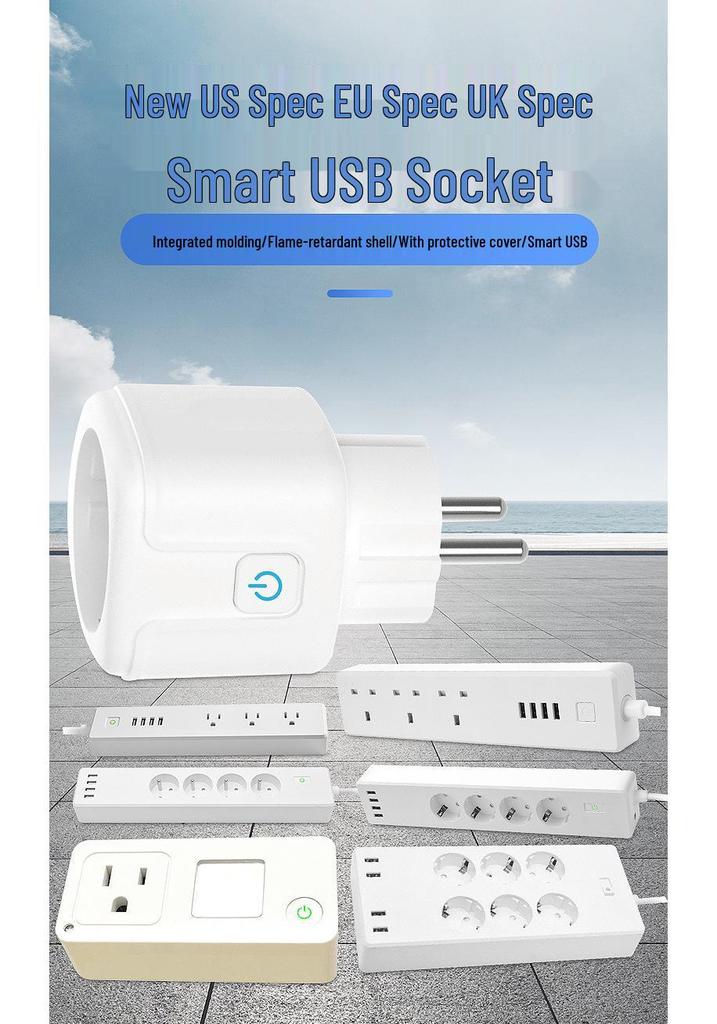 Graffiti WiFi EU Smart Socket with Power Metering, Alexa & Mobile Control