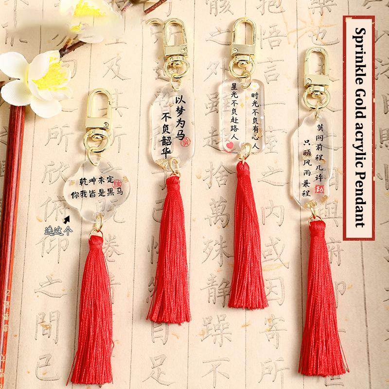 Chinesischer Stil Abschiedswünsche Hängender Anhänger Retro Glück Quaste Schlüsselanhänger Autoanhänger Heimdekoration Für Studenten Geschenke
