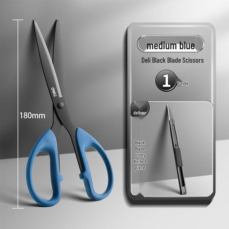 Deli Heavy-Duty Non-Stick Stainless Steel Scissors