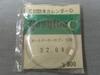 Crystal for AutoDate Seven 520 and Other Outer Diameter Mm C-type 739, Models, 32.00