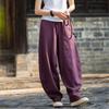Johnature Women Straight Pants Solid Color Elastic Waist Autumn Trousers Loose Vintage Long Pants
