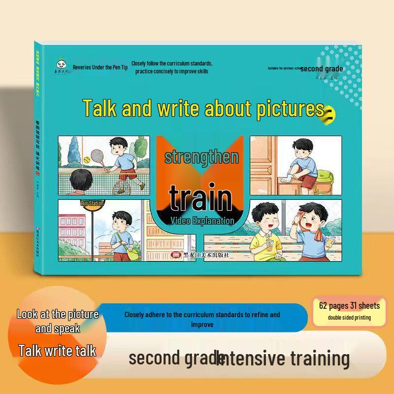 Picture-Based Speaking & Writing Workbook for Early Grades: Transition from Preschool to Primary with Mind Maps