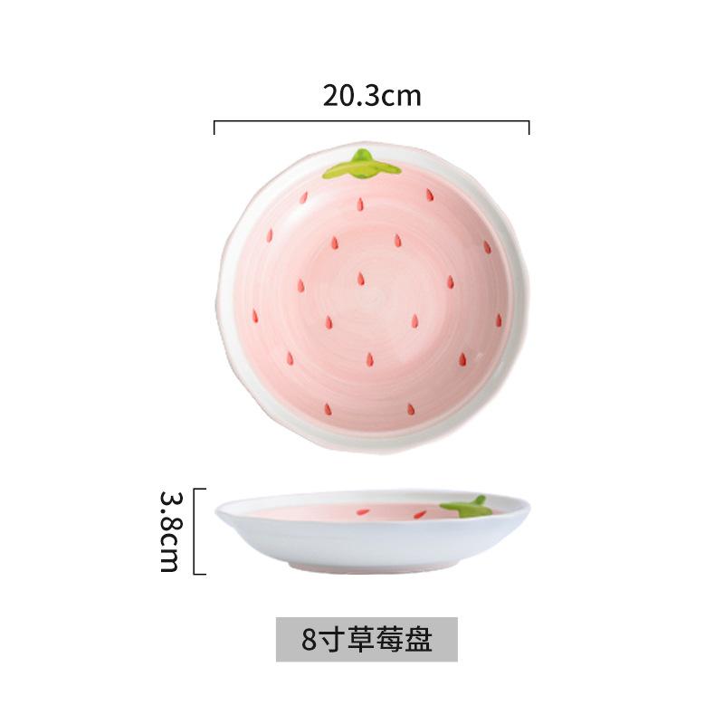 Pink Strawberry Plate Rectangular Ceramic Western Steak Plate Round Fruit Dessert Bowl Noodle Soup Large Bowl Breakfast Milk Mug