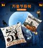 45x45cm Halloween Party Decorative Pillow Caser Sofa Linen Pumpkin Printed Cushion Cover Home Living Room Decor