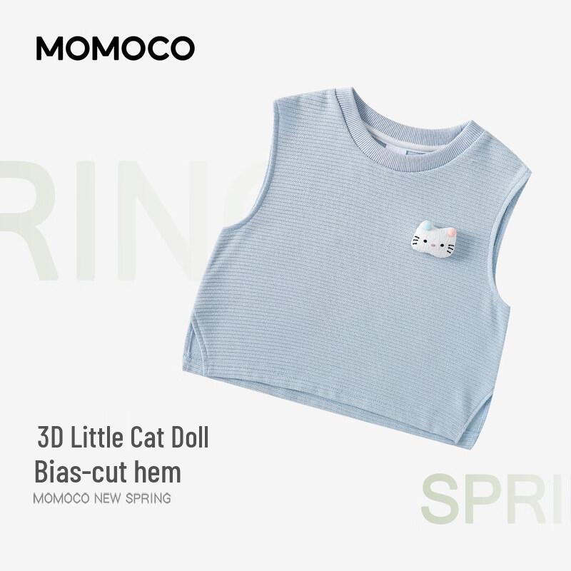 MOMOCO Girls' Spring Fashion Vest