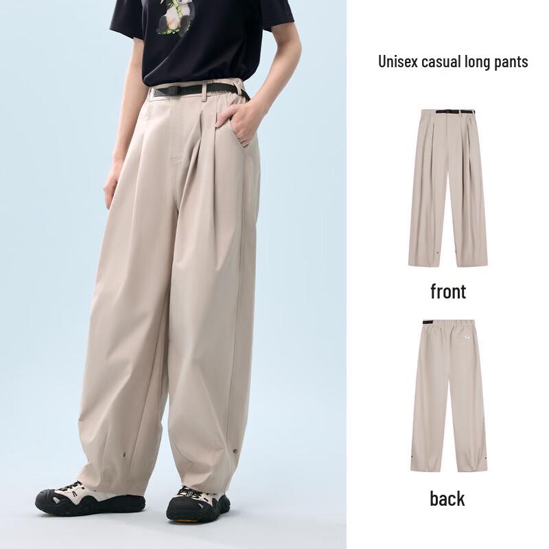 Panda Outdoor Water-Repellent Loose Casual Trousers