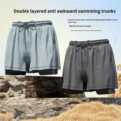 Swimming Trunks Men's Breathable Loose Quick-drying Men's Swimming Trunks Boxers Set Beach Pants Hot Spring Swimming Trunks Equipment