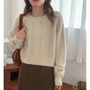 Premium Retro Sweater Women's Spring and Autumn New Soft Waxy Gentle Thickened Twist Knitted Sweater Short Top Women