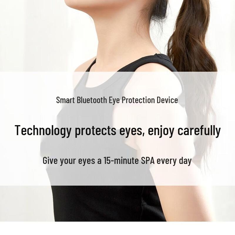 Xinshijia E6 Eye Massager