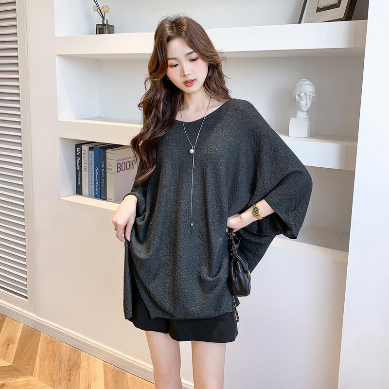 Mokana Herbst Plus Size Kurzarm Strickoberteil