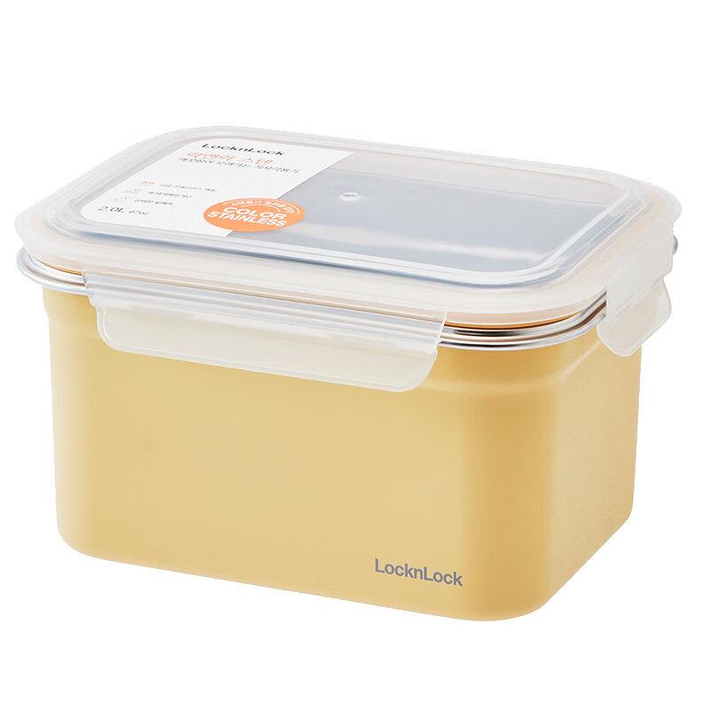 ZISIZ LocknLock Freezable Food Container