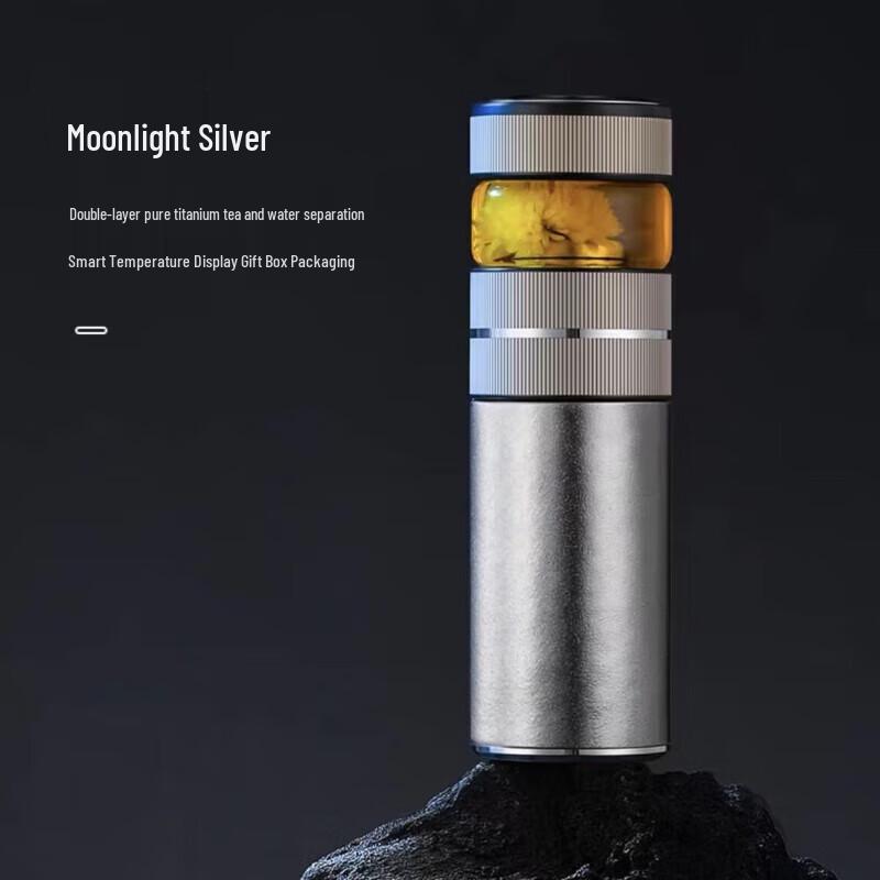 XIMX Pure Titanium Thermos Tea Cup