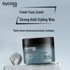 Syoss Long-Lasting Hair Wax (2-Pack)