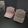 Hat female summer cute cat ears hollow mesh cap student versatile breathable sunscreen hat