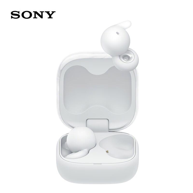 Sony LinkBuds Open True Wireless Earbuds