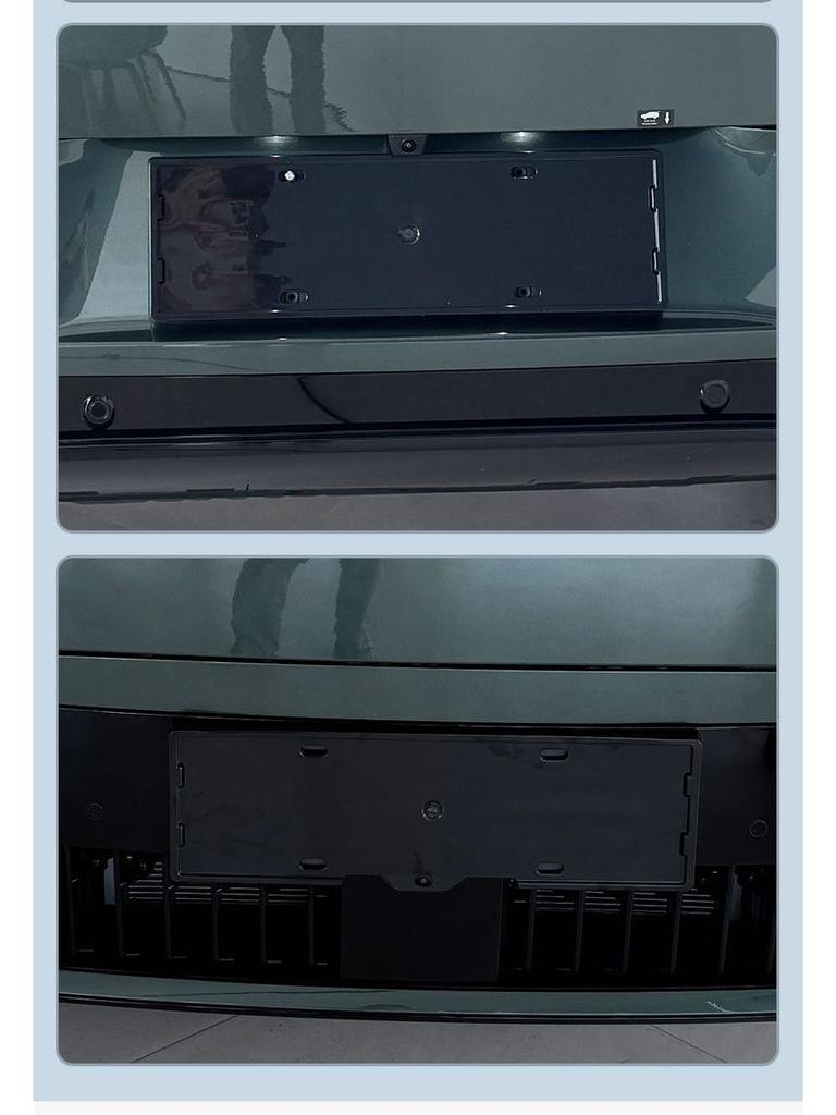 2025 Denza N8L Green License Plate Frame - Full Edge, New Energy Compliant