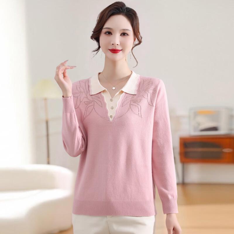 Yalu Women's Lapel Knit Sweater Top