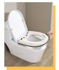 Home Toilet Seat Cushion Thickened Winter Universal Version