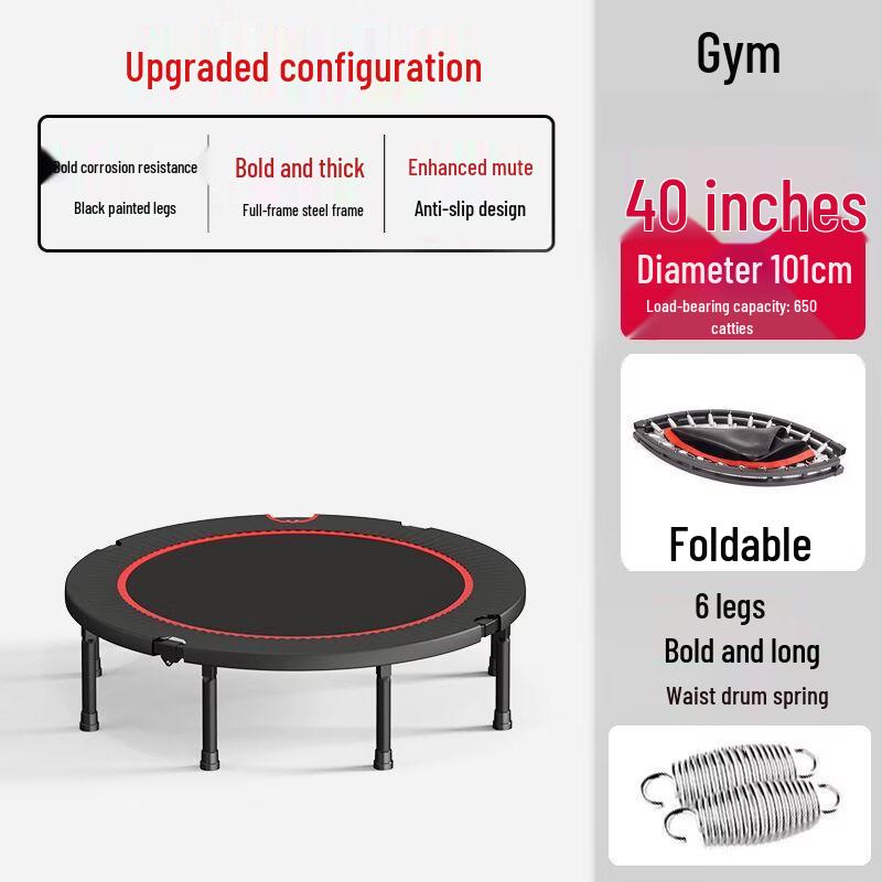 Foldable Kids Indoor Trampoline