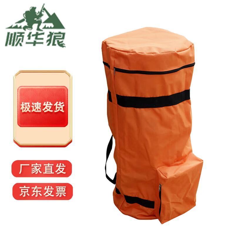 Multi-functional Roll-up Rescue Stretcher