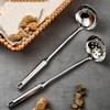 ZISIZ Edelstahl Hot Pot Schöpfkelle & Schaumlöffel Set