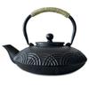 HwaGui Nambu Ironware Stylish IH Iron Iron Teapot with Tea 1000ml Teapot, Compatible, Supplement, Whisk, (Striped)