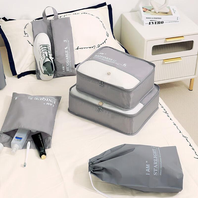 

BOSTANTEN 6-Piece Travel Luggage Organizer Set