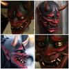 Japanese Cosplay Latex Face Cover Anime Horror Soft Face Cover Halloween Ghost Demon Face Cover