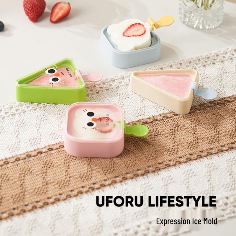 Pin Huan Triangle Expression Ice Cream Silicone Mold, 2-Pack