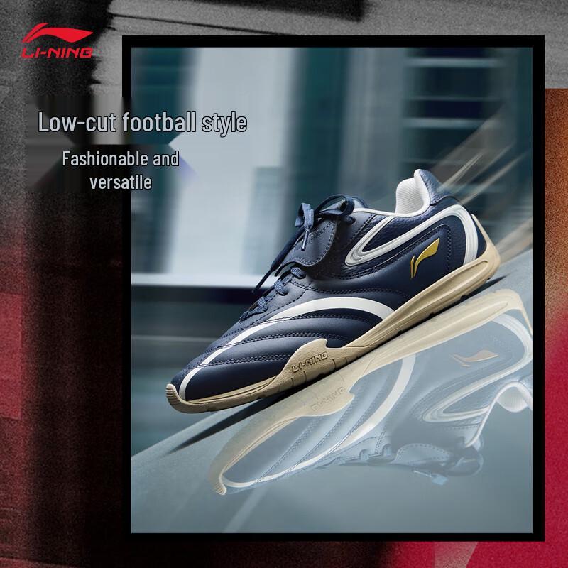 Li-Ning Fei Lin Pulse Men s Soccer Style Casual Shoes US 8.5