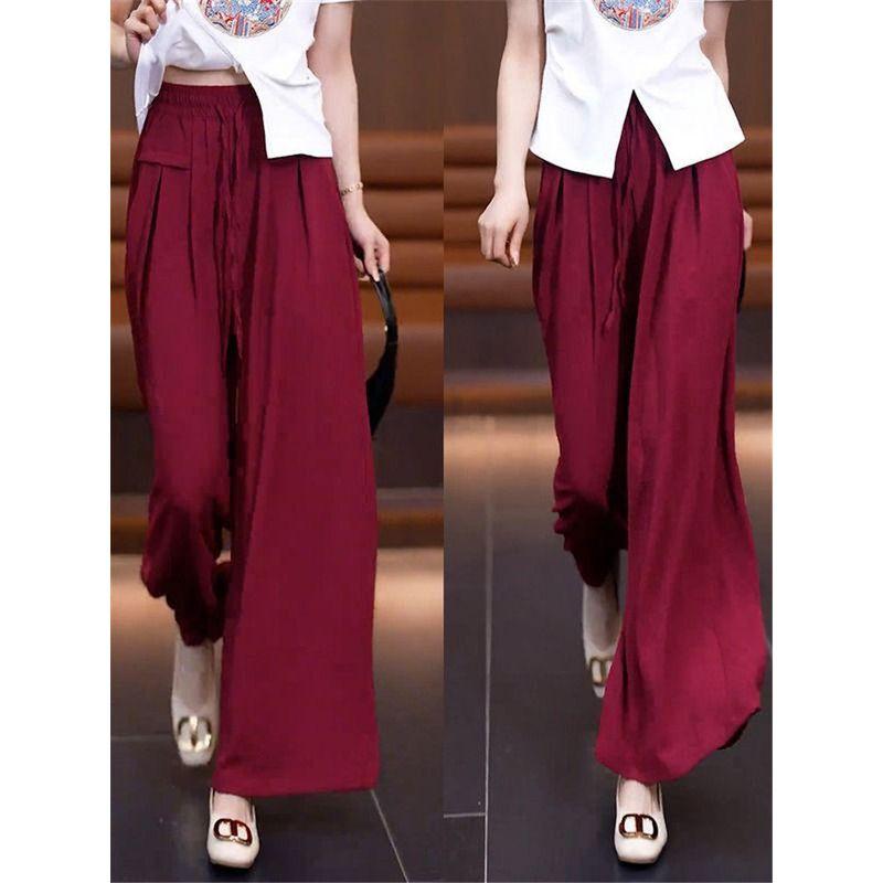 Big Sale Leak-Picking ~ Casual Loose Pants Women's Spring and Summer Thin High Waist Drooping Ruched Idle Style Straight-leg Pants