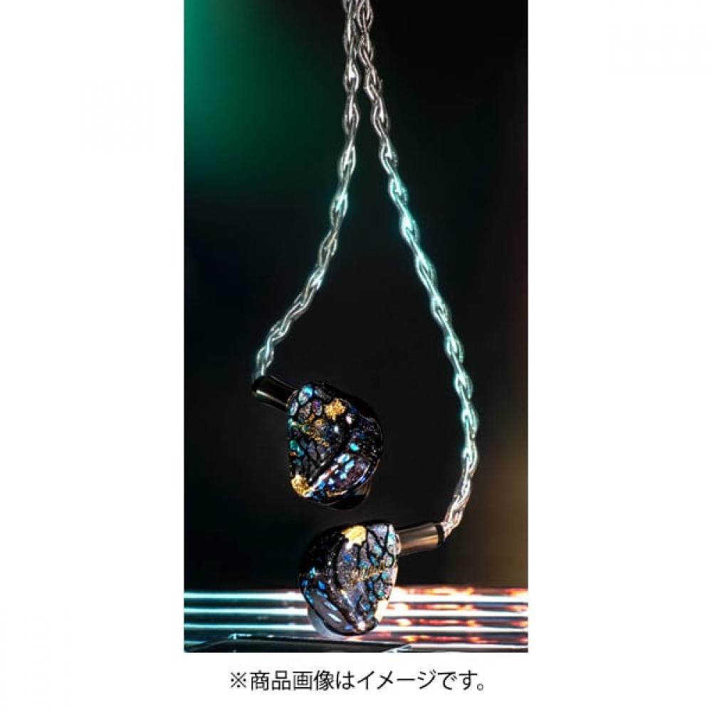 Kinera Imperial Skuld Earphones