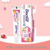 Dr. Tooth Kids Strawberry Anti-Cavity Toothpaste & Brush Set