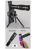 32x Telephoto Lens: High-Magnification Portable HD Telescope for Mobile Photography