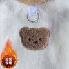 Pet Dog Vest With Leash Clip Warm Winter Coat Small Dogs Yorkshire Terrier Bichon Frise Cat