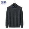 ROMON Men's Business Casual Shirt Collar Knit Sweater