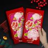2026 Year of the Horse High-End Creative Red Lai See Envelopes
