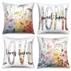 4Pcs/Set Watercolor Wildflower Throw Pillow Covers, Sweet Home Love Lives Here Cushion Cases, Polyester/Linen, Boho Home Decor