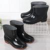 Men's Black Waterproof Low-Cut PVC Rain Boots with Thick Sole