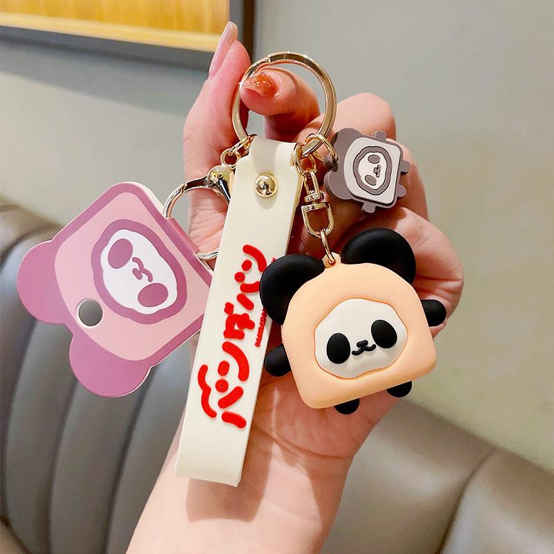 

Panda Toast Playful Keychain Silicone Bread Doll Perfect For All Ages And Events Panda