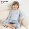 Yingbolun Boys' Air-conditioned Clothes, Pajamas, Spring and Summer All Cotton Children's Home Clothes, Thin Cotton Seven Quarter Sleeve Set