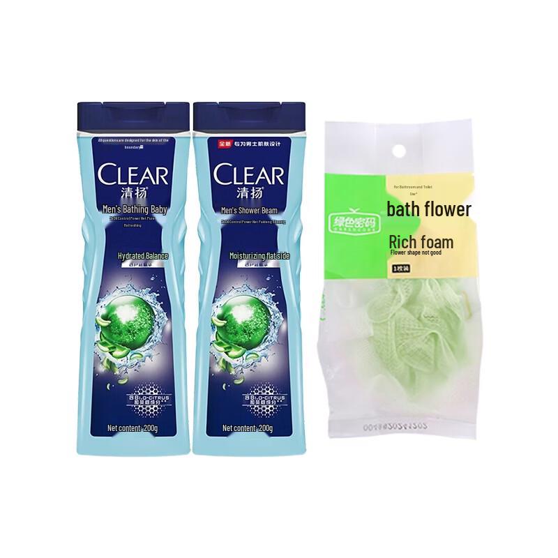 Clear Men Balanced Oil Control Shower Gel