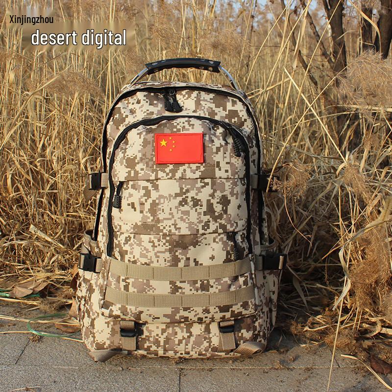 Sac à dos de camouflage d'extérieur Xin Jing Zhou