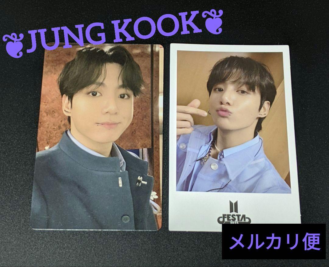 

[USED] Jungkook BTS 2025 FESTA Unreleased Photo Card