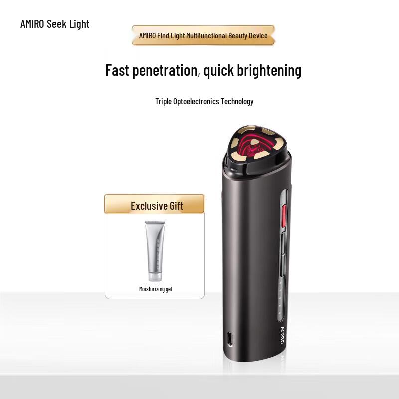 AMIRO R1Pro Facial Beauty Device