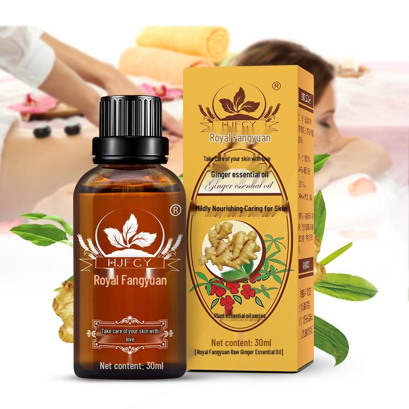 30ml Ginger Aromatherapy Massage Oil - Moisturizing Spa Essential Oil for Body