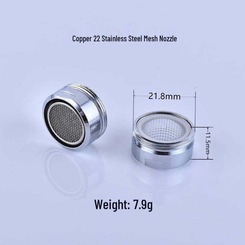 

Hanyou Faucet Aerator